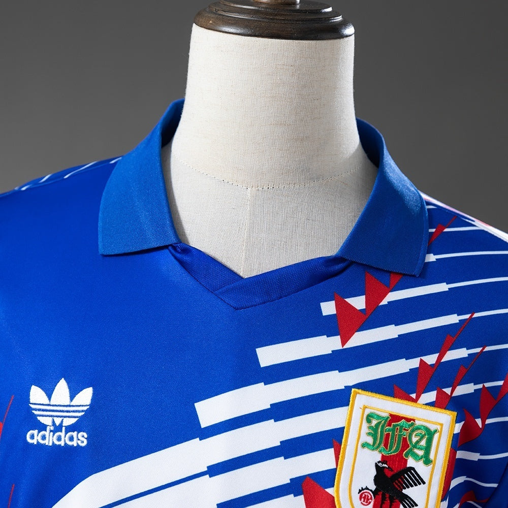 Japan Home Jersey 1994 Retro Football Kit Soccer Shirt