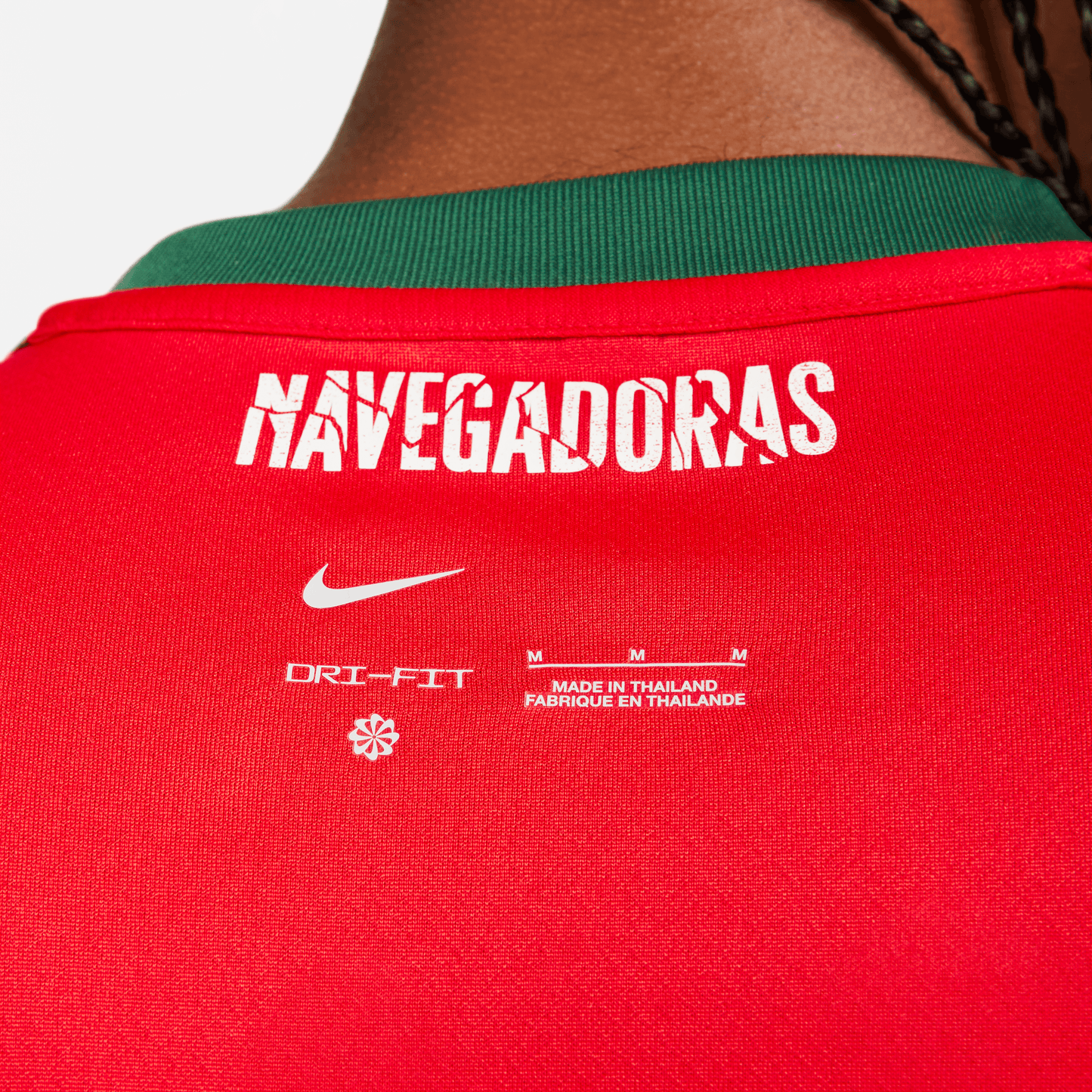 Nike Men's Portugal Stadium Home Dri-FIT Soccer Jersey 2023