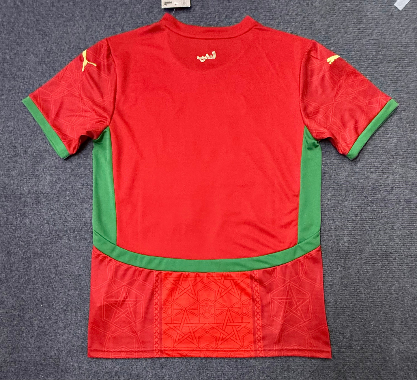 Morocco Jersey 25/26 Home Football Kit Soccer Shirt