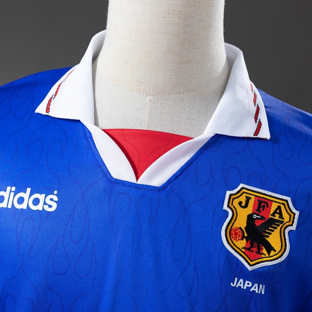 Japan Jersey 1996 Home Retro Football Kit