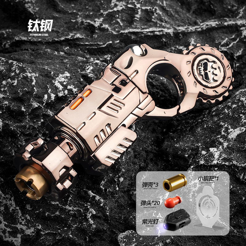 Metal Fidget Spinner – Toy Blaster Soft Bullet Launcher for Desk Breaks, Collecting