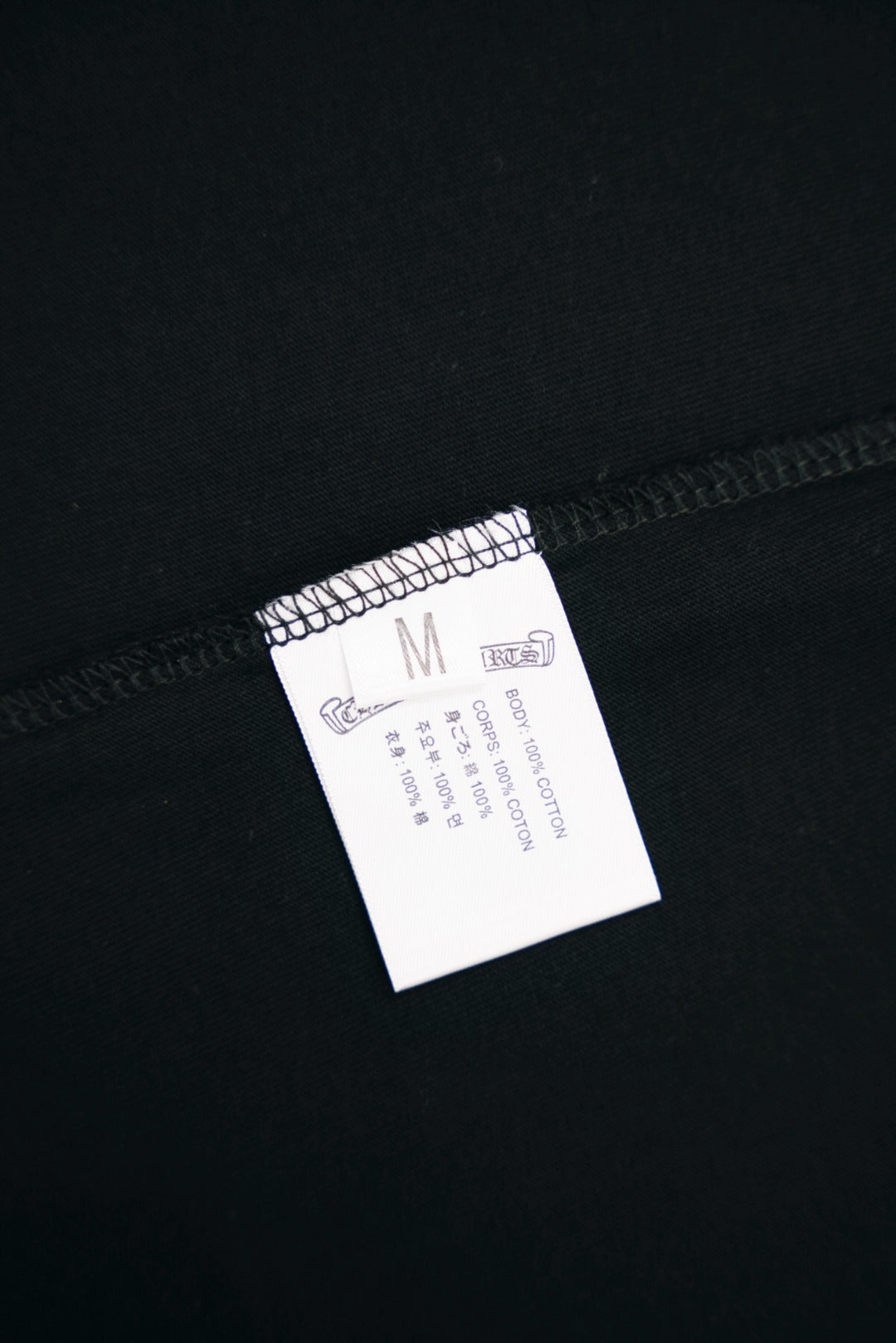 Chrome Hearts T-shirt DT50