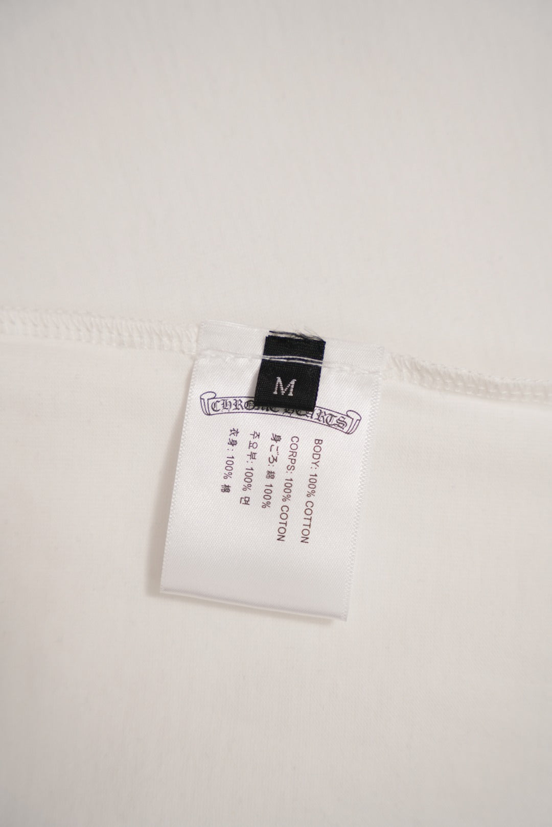 Chrome Hearts T-shirt DT54