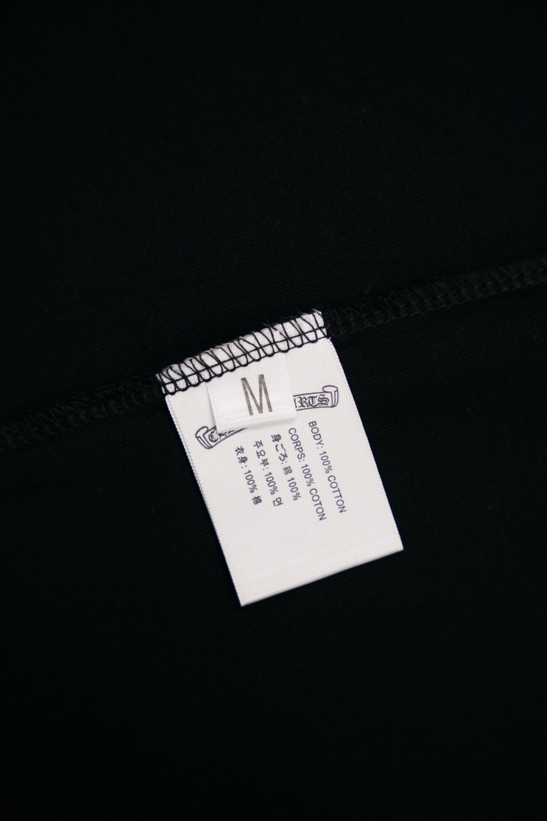 Chrome Hearts T-shirt DT66