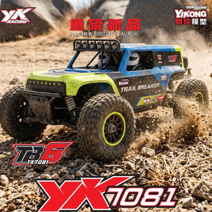 YIKONG YK7081 TB8 Trail Breaker 1/8 Scale 4WD Brushless Desert Buggy RC Truck 85km/h RTR