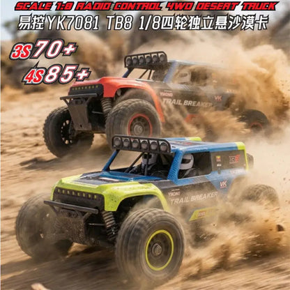 YIKONG YK7081 TB8 Trail Breaker 1/8 Scale 4WD Brushless Desert Buggy RC Truck 85km/h RTR
