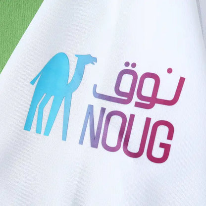 Al Nassr FC Third 23/24 Season Jersey