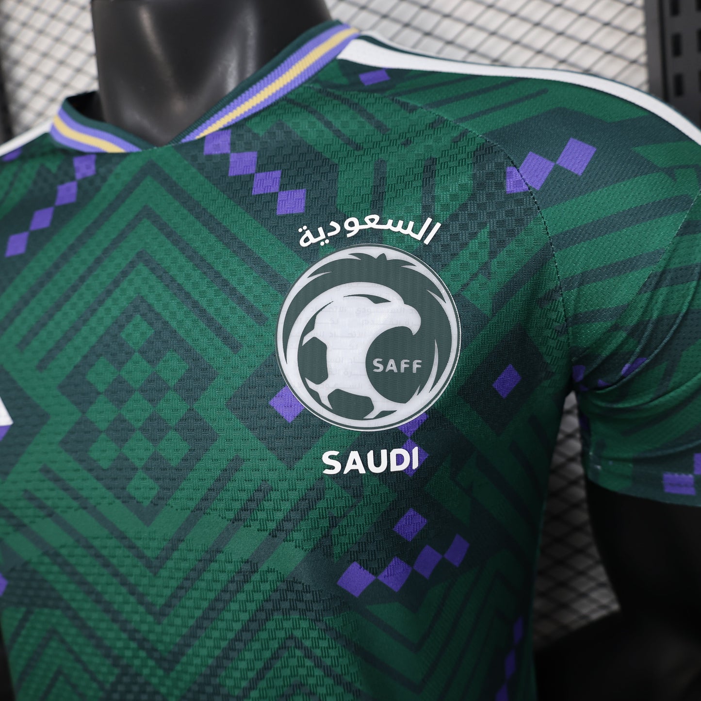 Saudi Arabia Jersey 2026 World Cup Home Football Kit Player Version