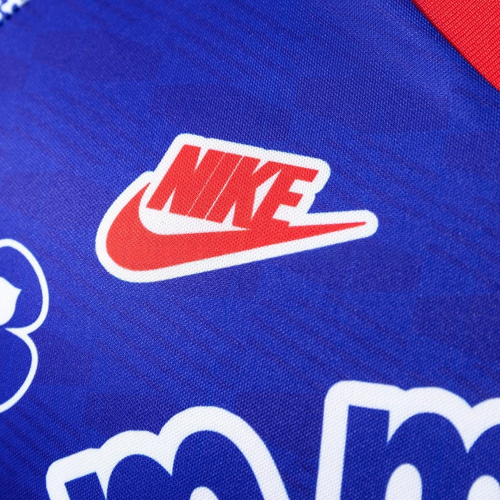 PSG Jersey 1992-93 Away Retro Football Kit