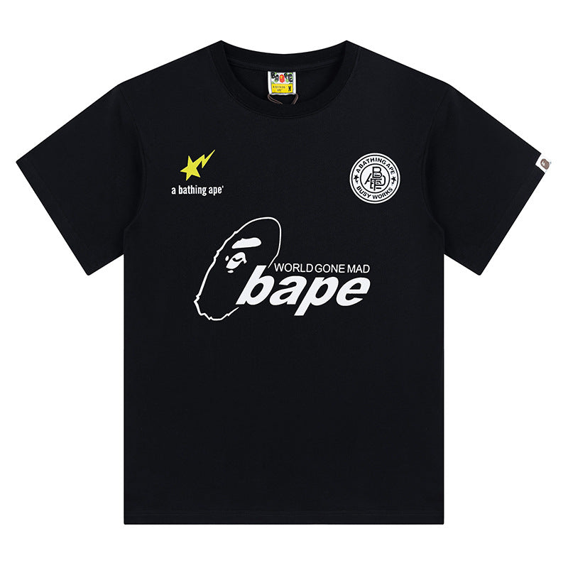 D053 World Gone Mad Graphic T-Shirt - Black