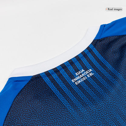 Mens Greece World Cup Away Jersey 2026