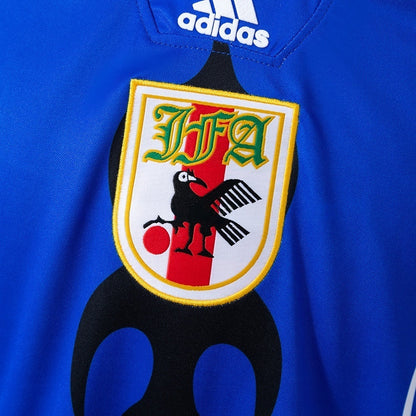 Japan Special Jersey 2026 Football Kit Soccer Shirt