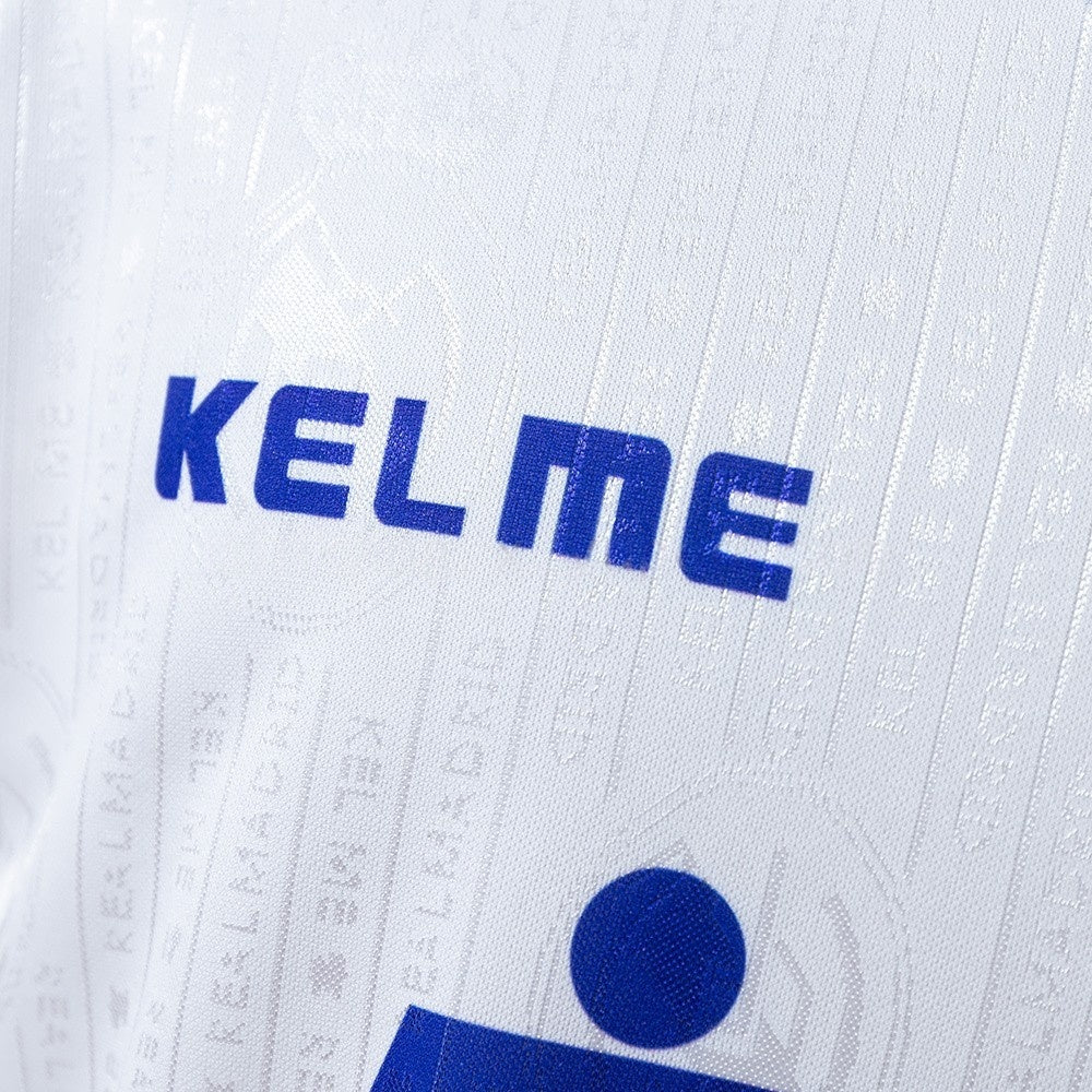 Real Madrid Jersey 1996-97 Home Retro Football Kit