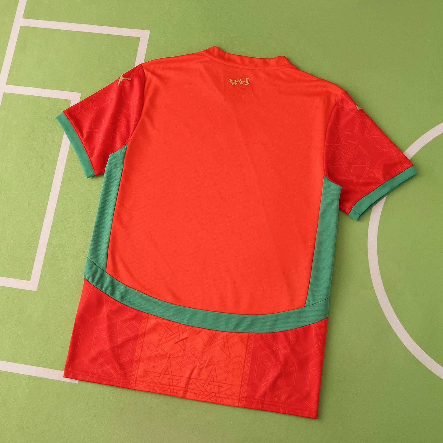 2026 Morocco Home Jersey