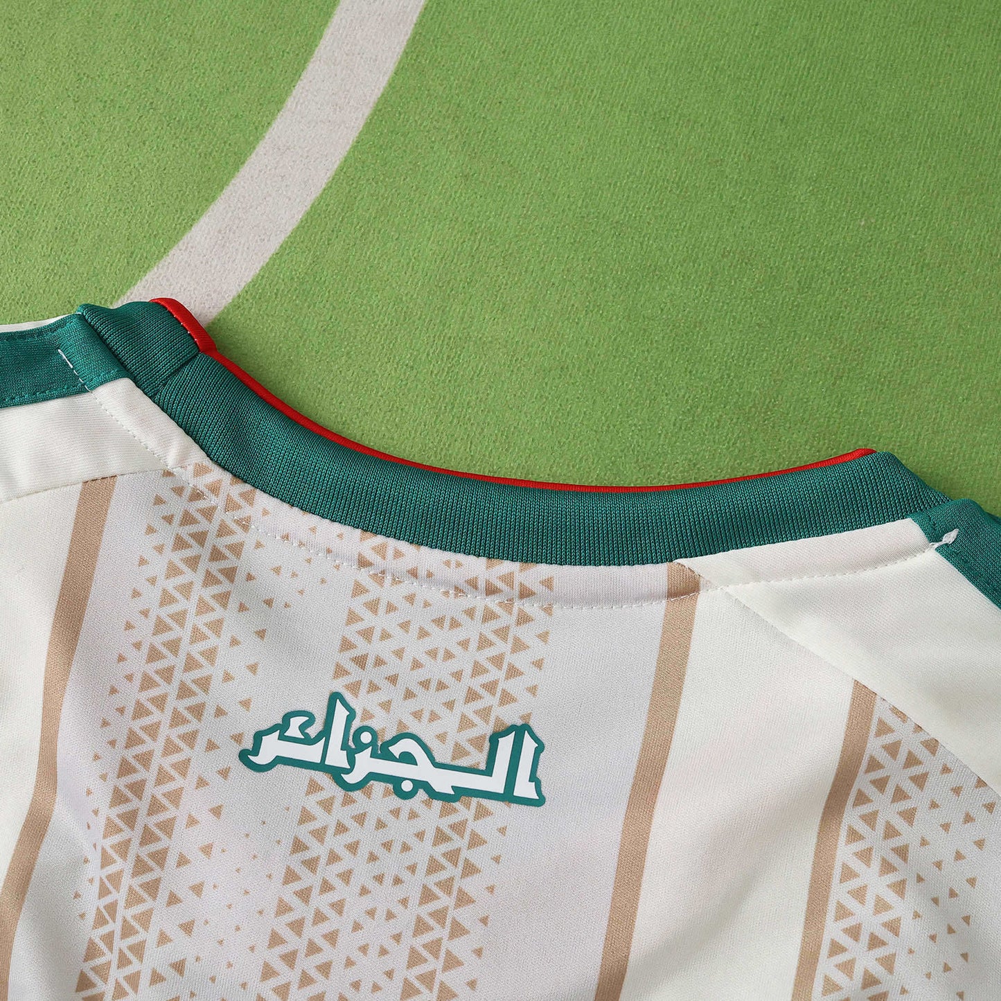 2026 Algeria Home Jersey