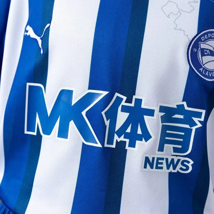 Kids Deportivo Alaves Jersey 2025/26 Away Football Kit