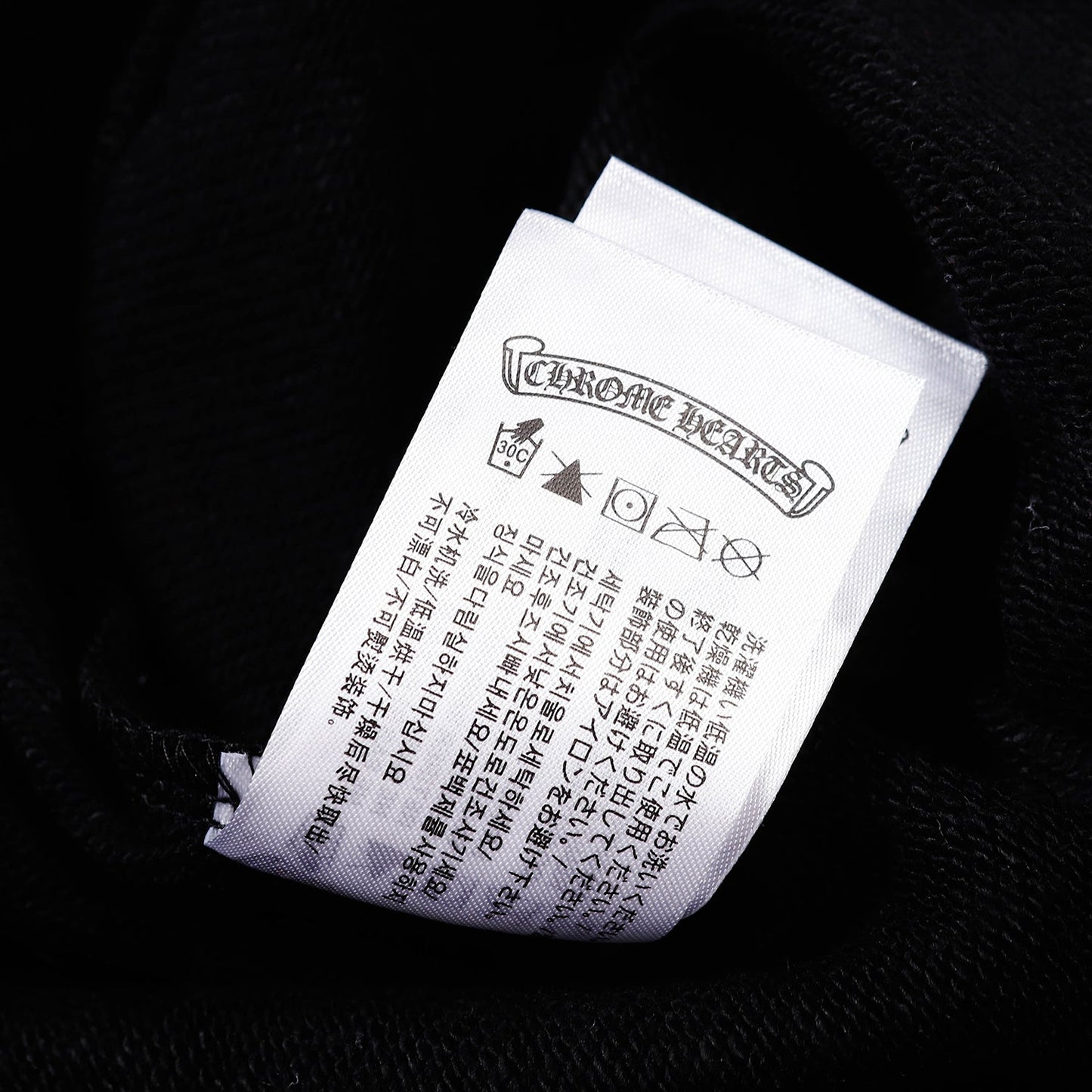 Chrome Hearts New Hoodie -8879