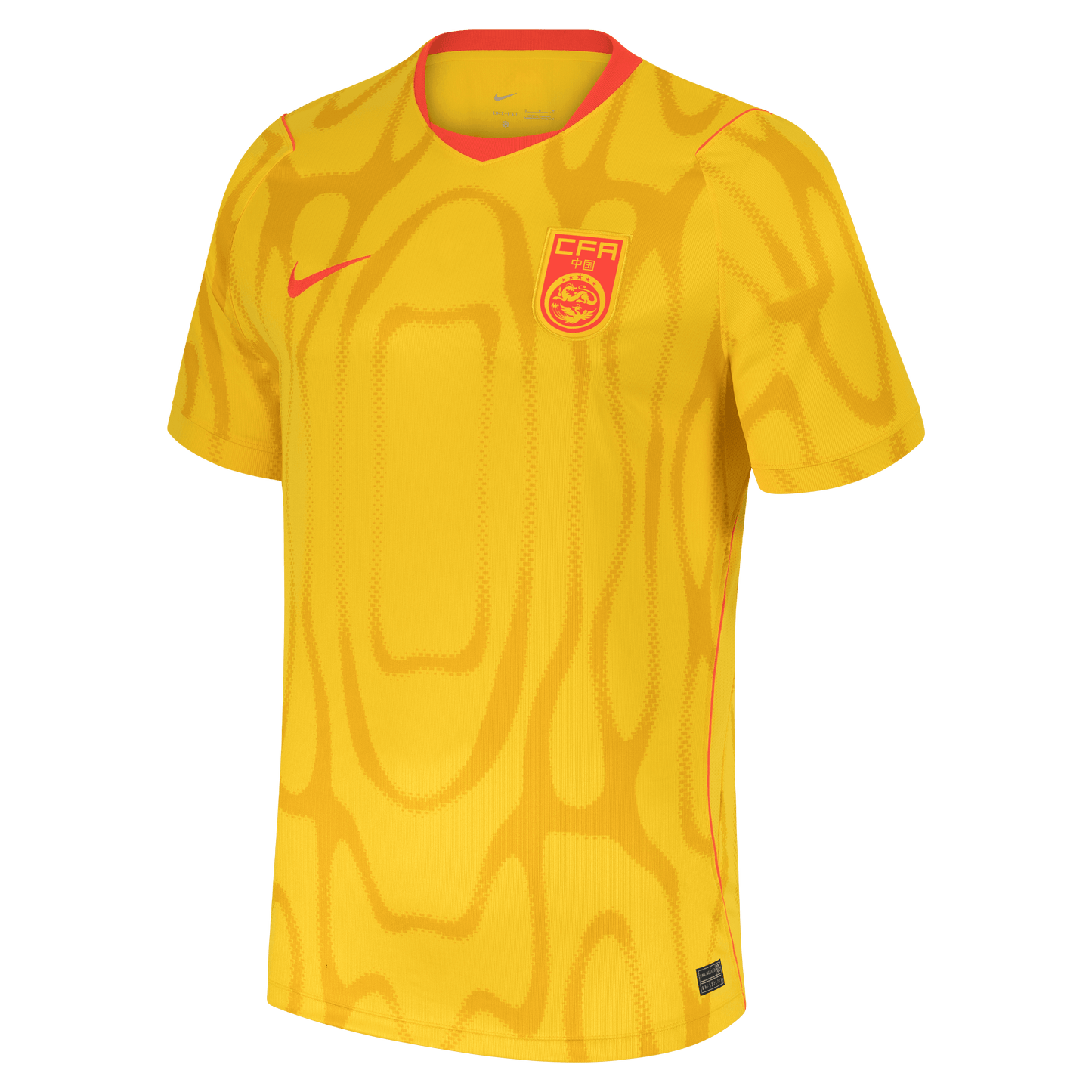 Nike Men's  China Stadium Home Dri-FIT Soccer Replica Jersey 2026