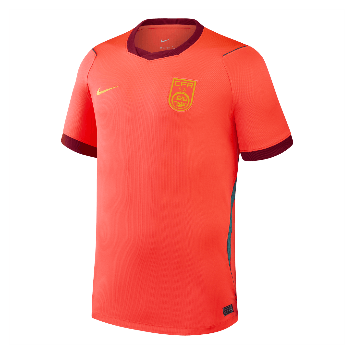 Nike Men's  China Stadium Away Dri-FIT Soccer Replica Jersey 2026