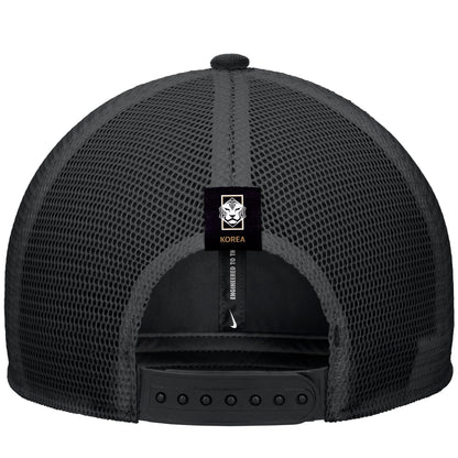 Nike Korea Rise Rope Trucker Snapback Hat