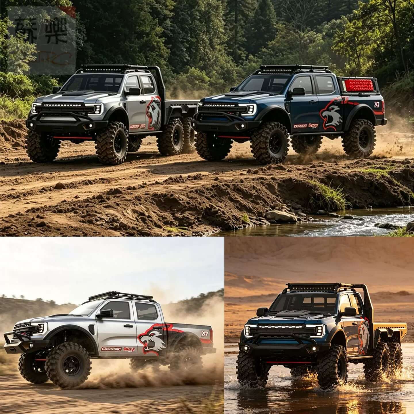 CROSSRC EMO X7 Big Bad Wolf XL4 Big Bad Bear 1/8 Scale 4WD Brushless RC Rock Crawler Trail Truck RTR