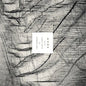 Tom Hobden & Eliot James Present: Roam:   - Tom Hobden and Eliot James [VINYL]