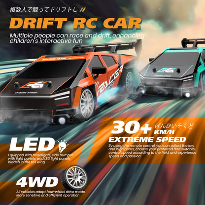 Rc Car 1:24 4WD Championship Wireless RC Drift Racing Car Toy Remote Control GTR Model Toys for Hobby Children Gifts