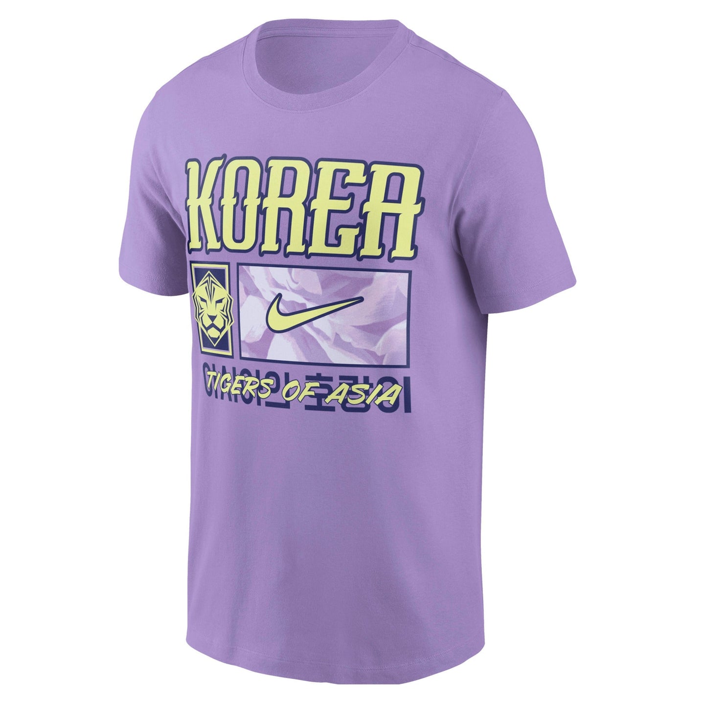 NIKE KOREA TSHIRT - PURPLE