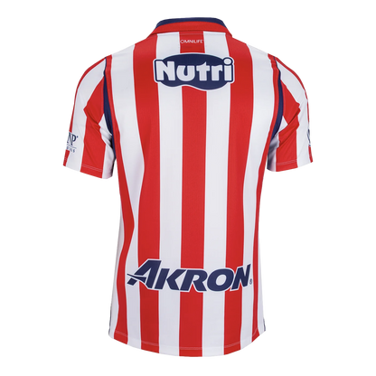 Nike Chivas 26/27 Home Jersey