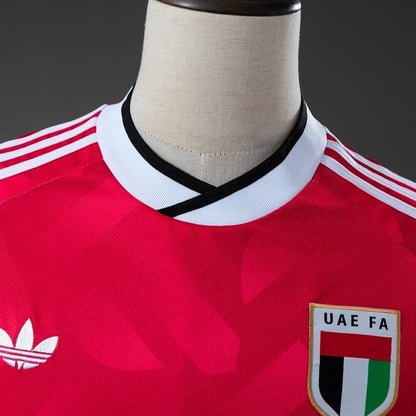UAE Away Jersey 2026 Football Kit Soccer Shirt
