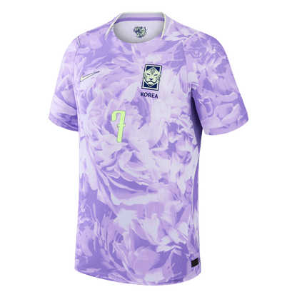 HEUNGMIN #7 Mens South Korea World Cup Away Jersey 2026 - Player Version (Slim Fit)