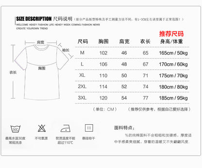 Bape Polo Men's and Women's T-shirt Short Sleeve