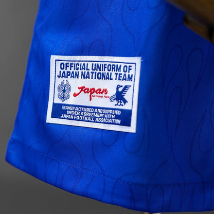 Japan Jersey 1996 Home Retro Football Kit