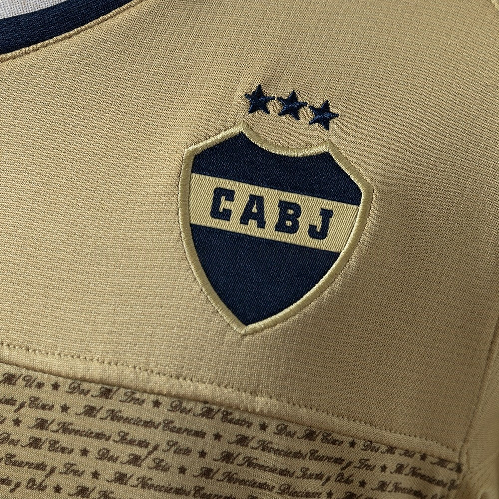 Boca Junios Jersey 2007-08 Away Retro Football Kit