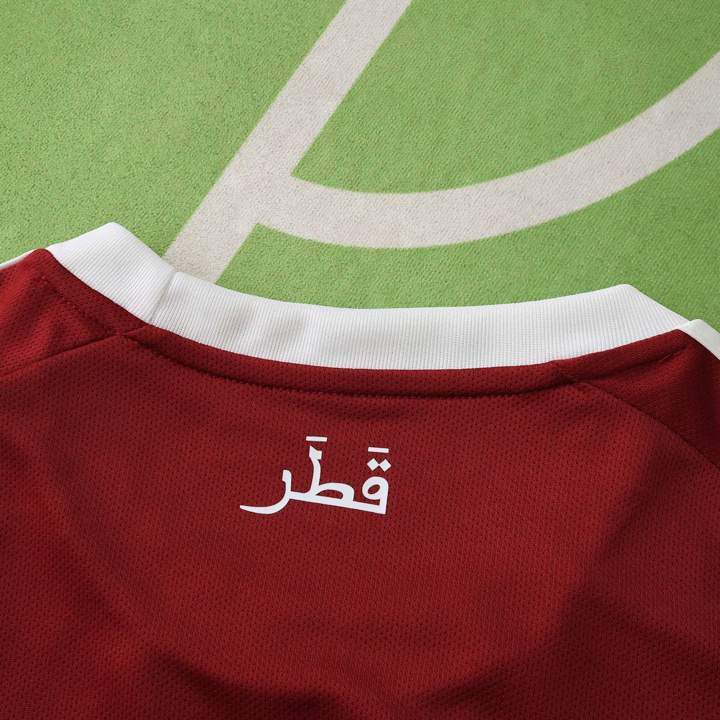 2026 Qatar Home Jersey