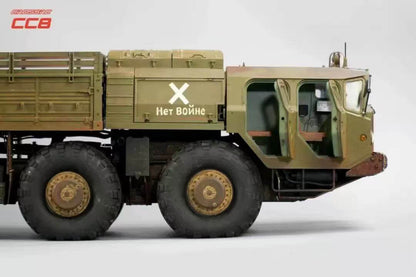CROSSRC CC8 1/12 Scale 8x8 8WD RC Military Metal Transport Truck Crawler KIT/RTR
