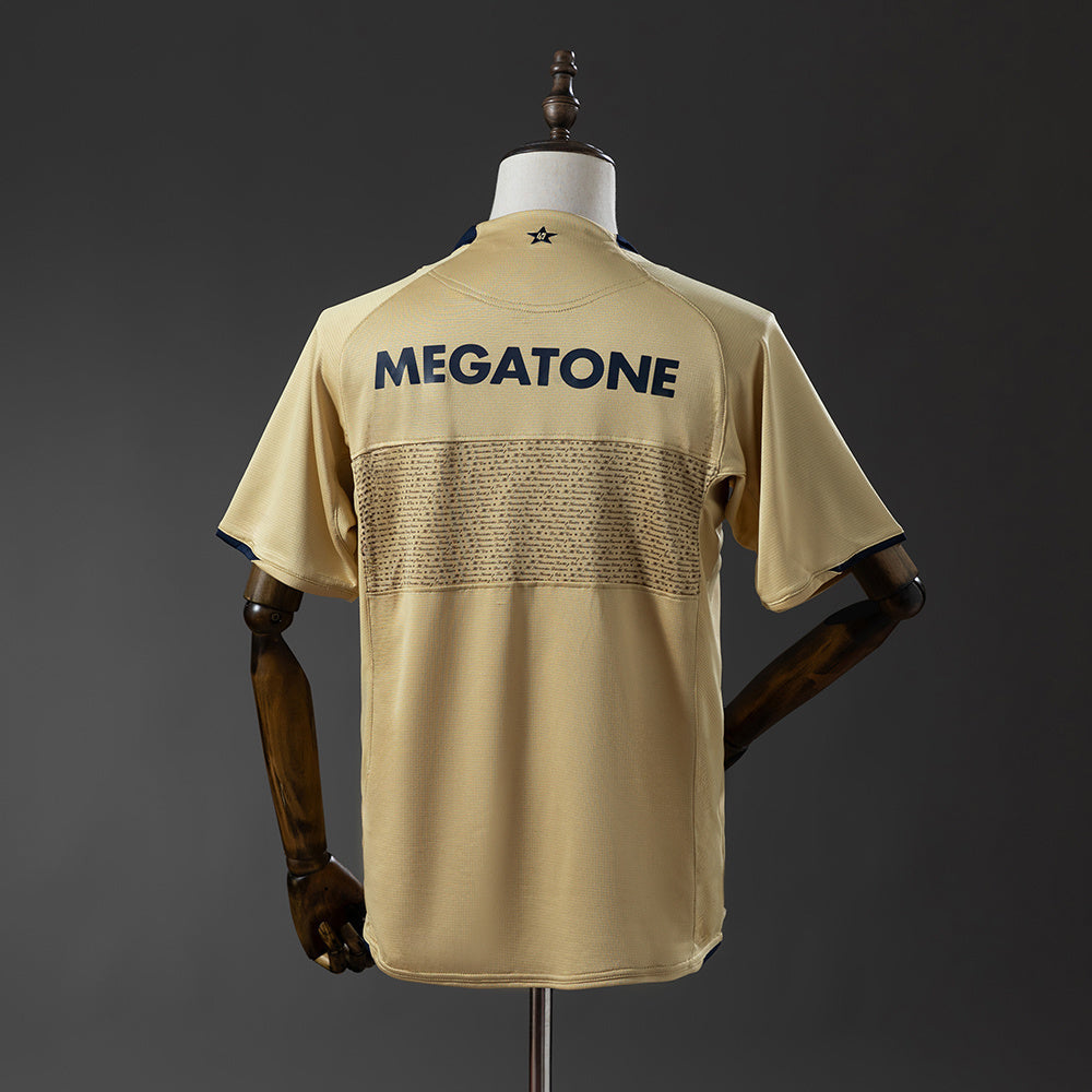 Boca Junios Jersey 2007-08 Away Retro Football Kit