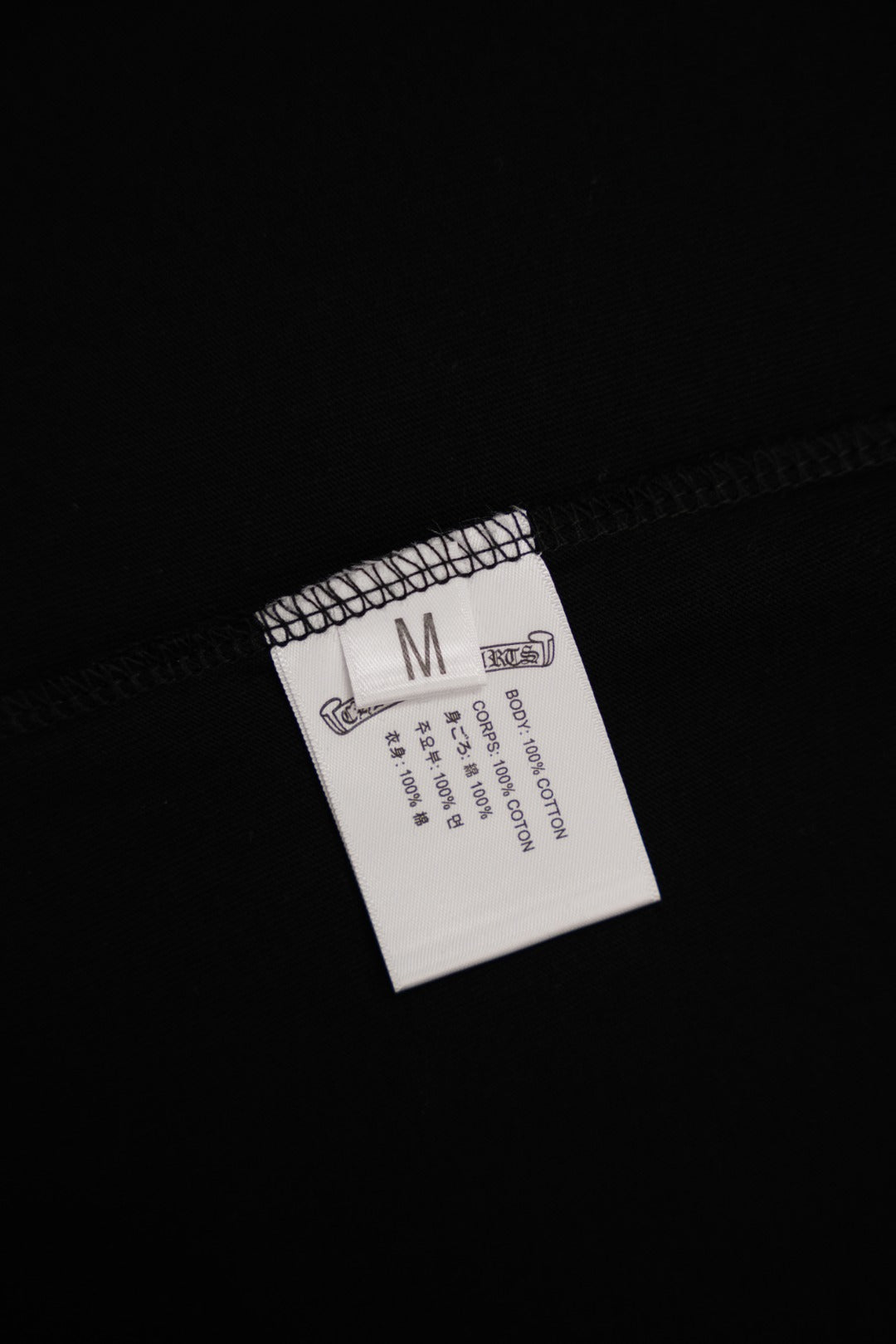 Chrome Hearts T-shirt KT28